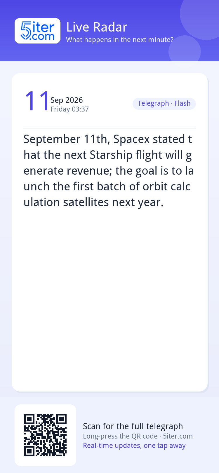 September 11th, Spacex stated that the next Starship flight 