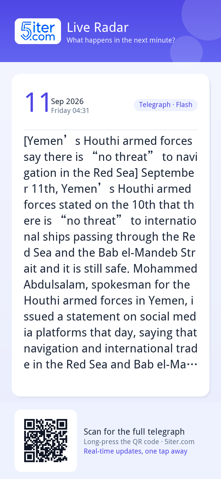 [Yemen’s Houthi armed forces say there is “no threat” to nav