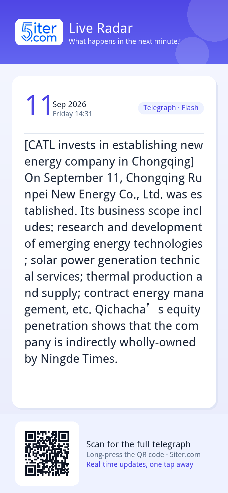 [CATL invests in establishing new energy company in Chongqin