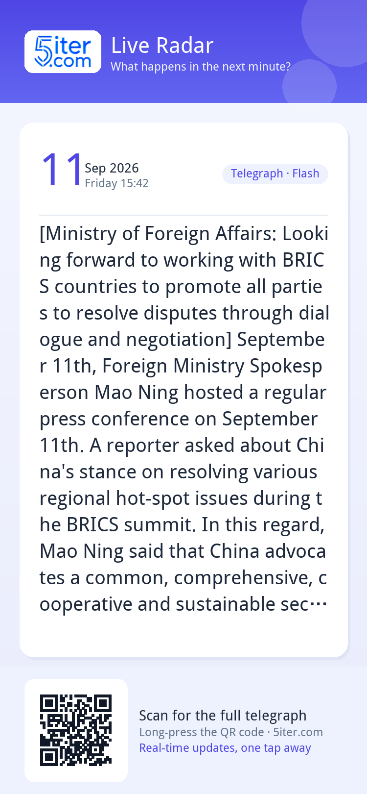 [Ministry of Foreign Affairs: Looking forward to working wit