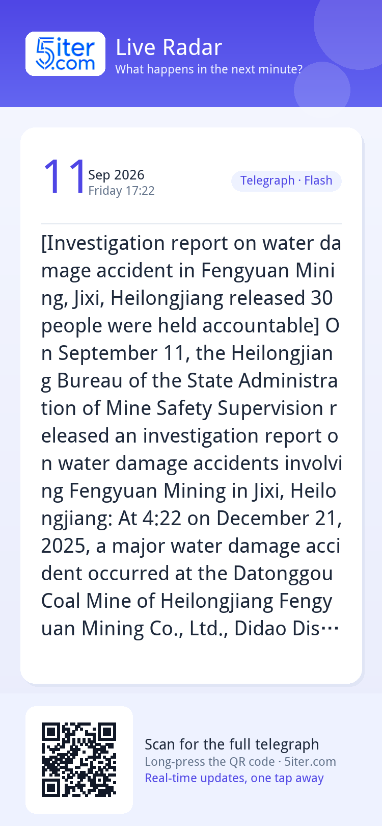 [Investigation report on water damage accident in Fengyuan M