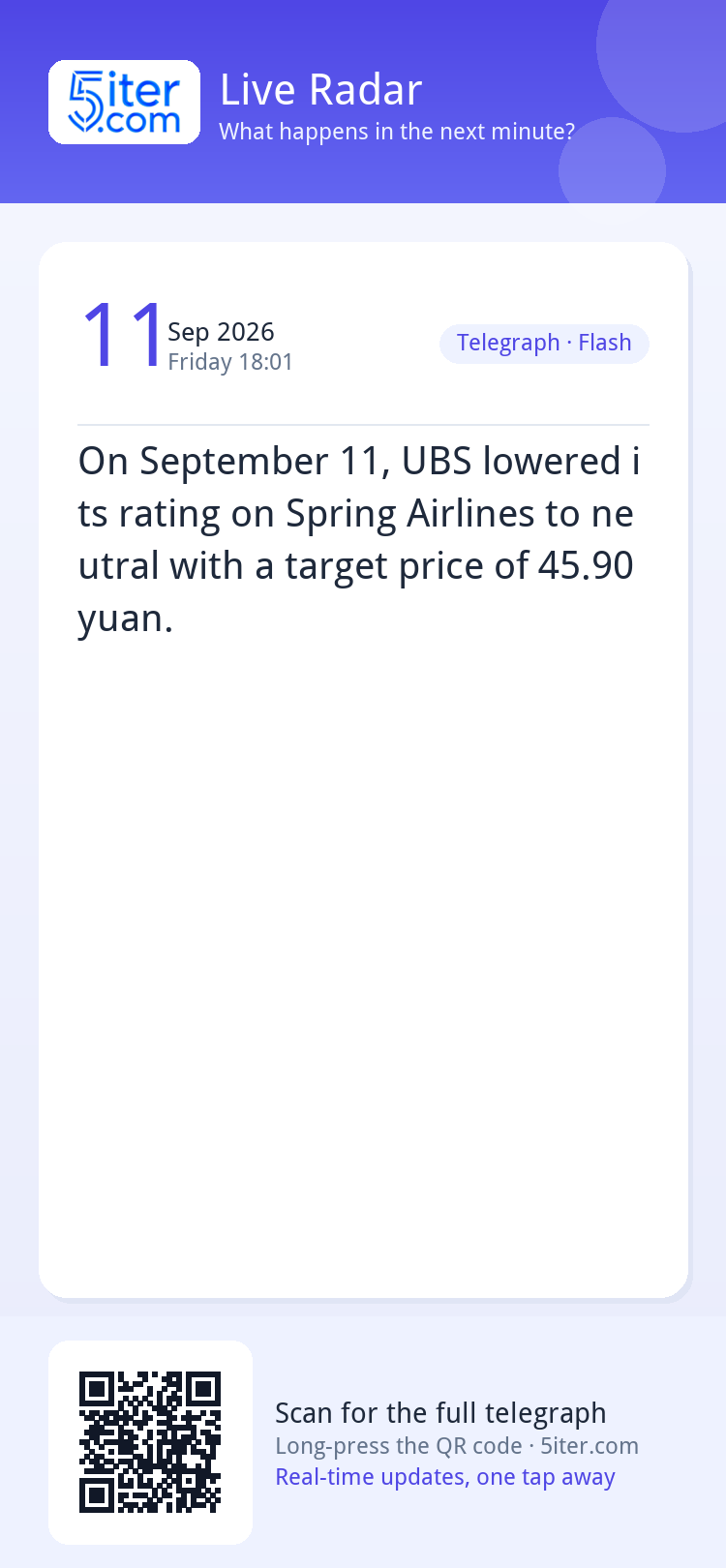 On September 11, UBS lowered its rating on Spring Airlines t