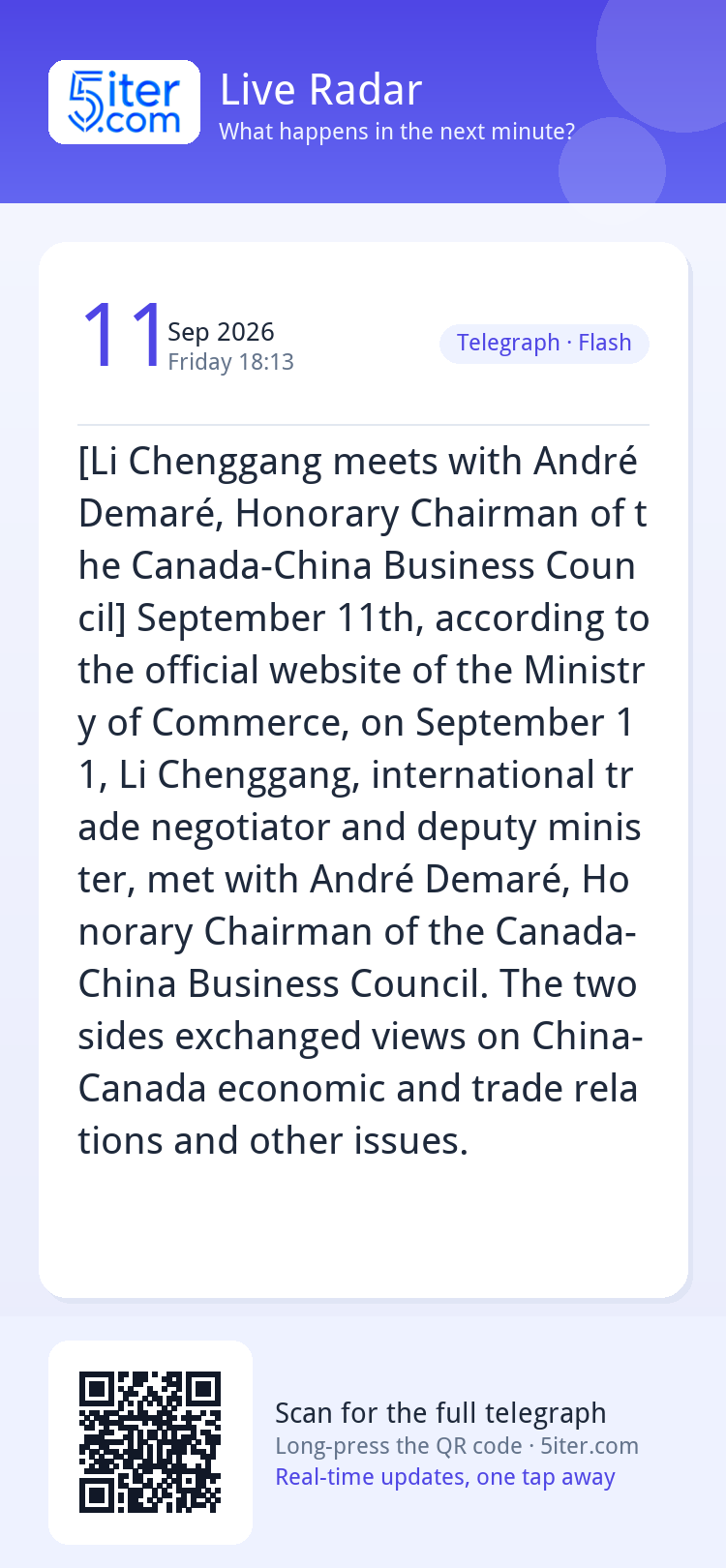 [Li Chenggang meets with André Demaré, Honorary Chairman of 