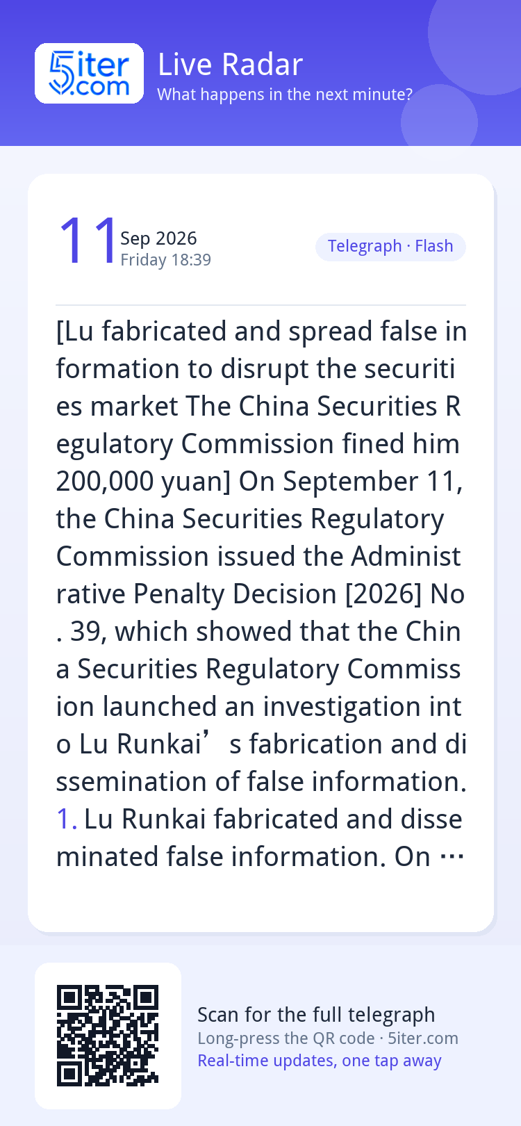 [Lu fabricated and spread false information to disrupt the s