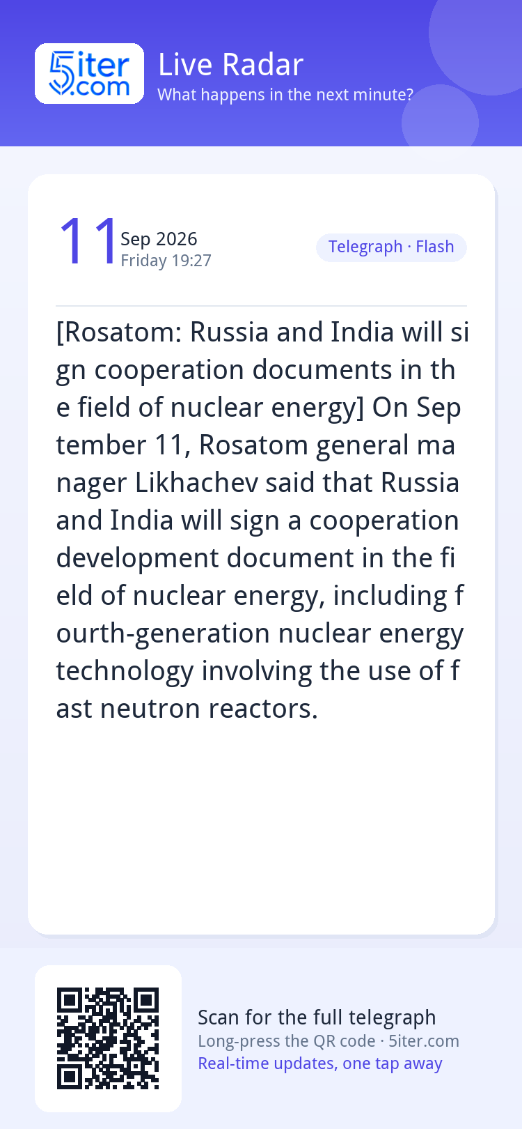 [Rosatom: Russia and India will sign cooperation documents i