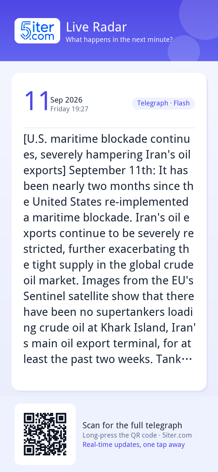 [U.S. maritime blockade continues, severely hampering Iran's