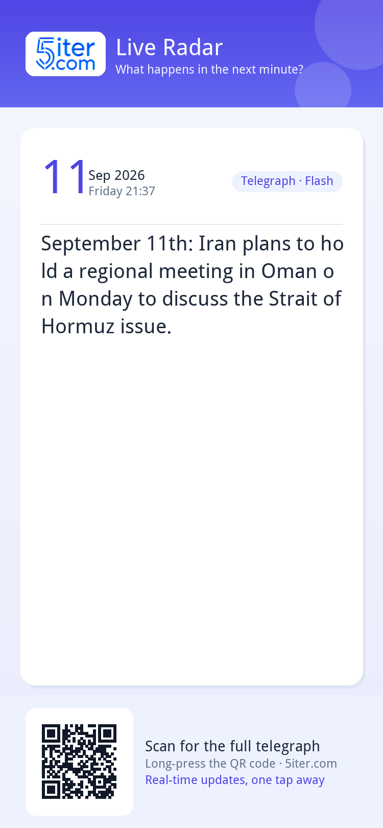 September 11th: Iran plans to hold a regional meeting in Oma