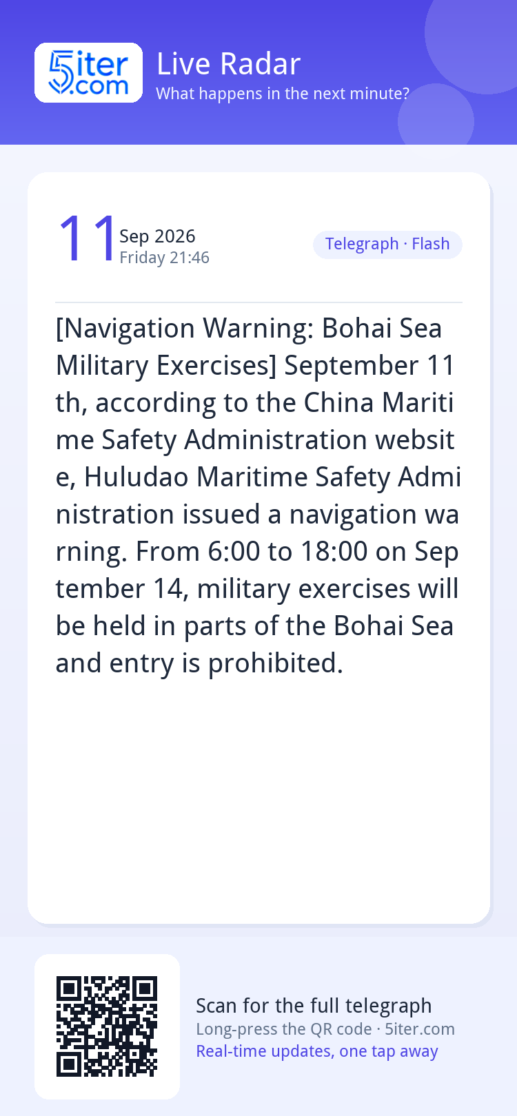 [Navigation Warning: Bohai Sea Military Exercises] September