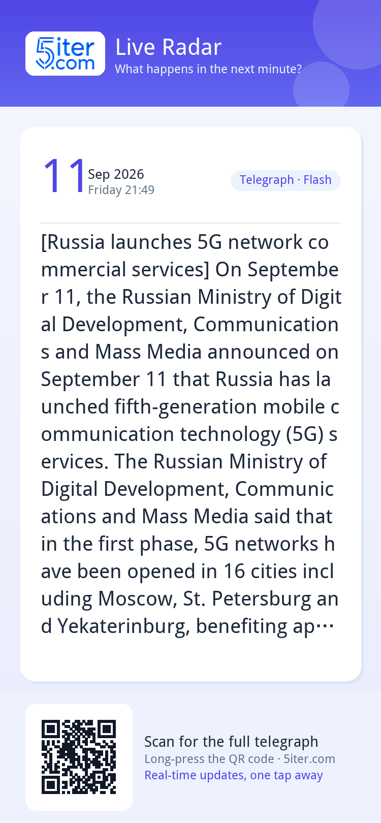 [Russia launches 5G network commercial services] On Septembe