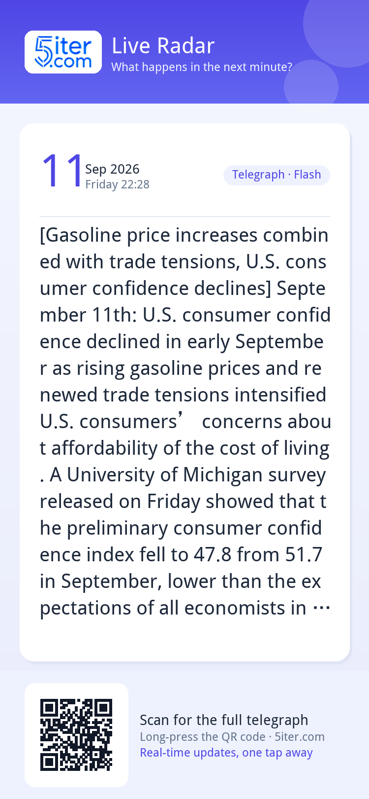 [Gasoline price increases combined with trade tensions, U.S.