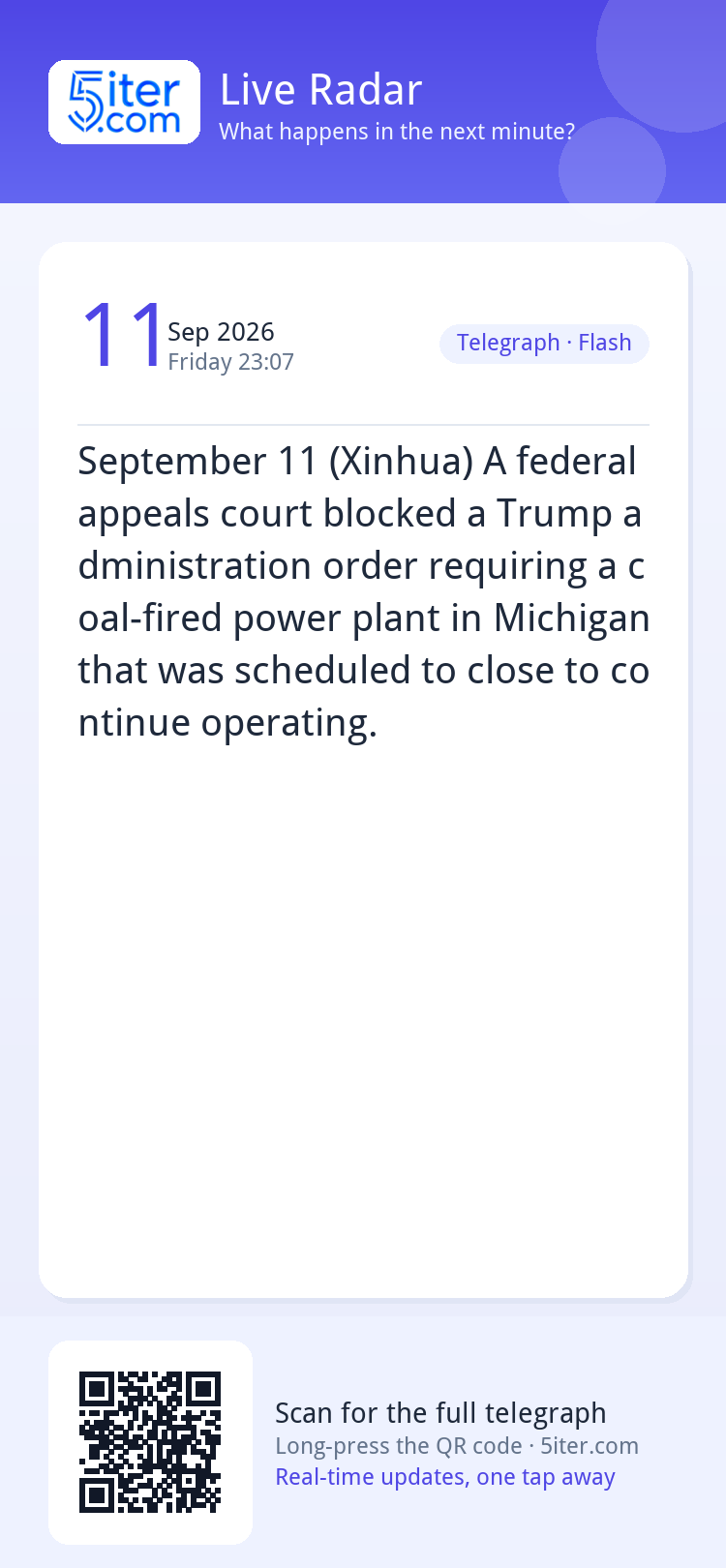 September 11 (Xinhua) A federal appeals court blocked a Trum