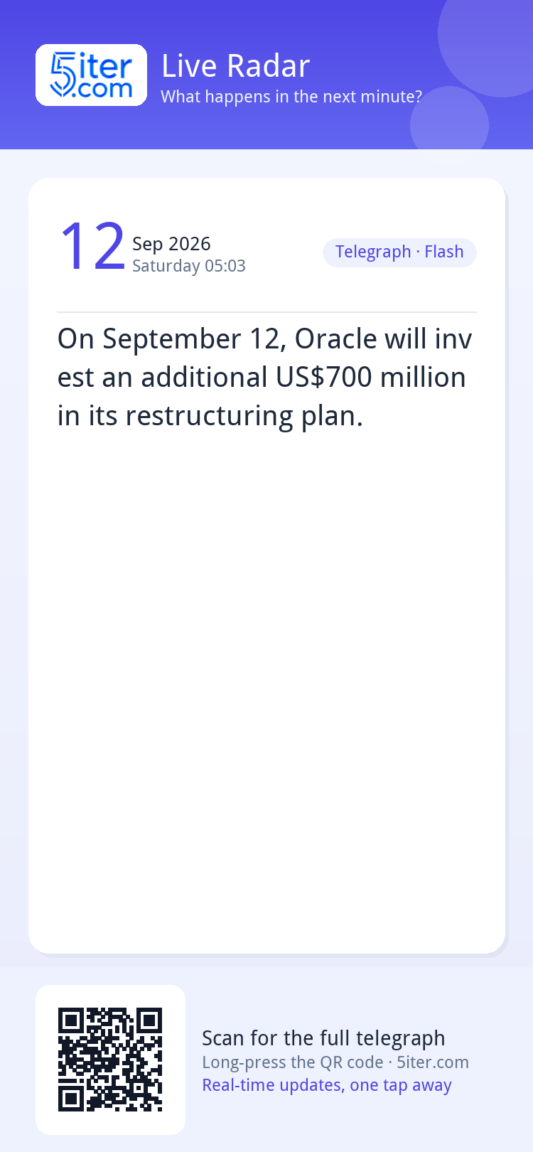 On September 12, Oracle will invest an additional US$700 mil