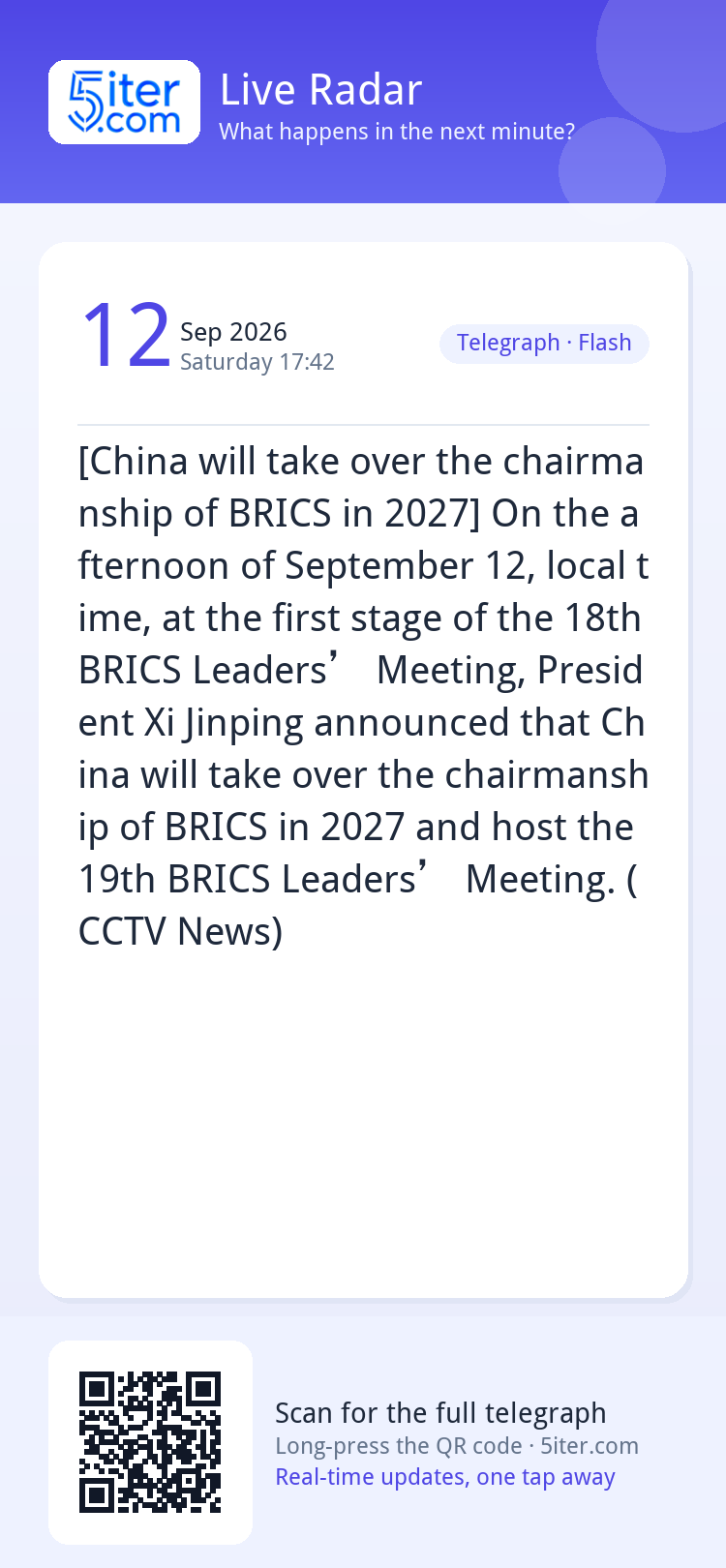 [China will take over the chairmanship of BRICS in 2027] On 