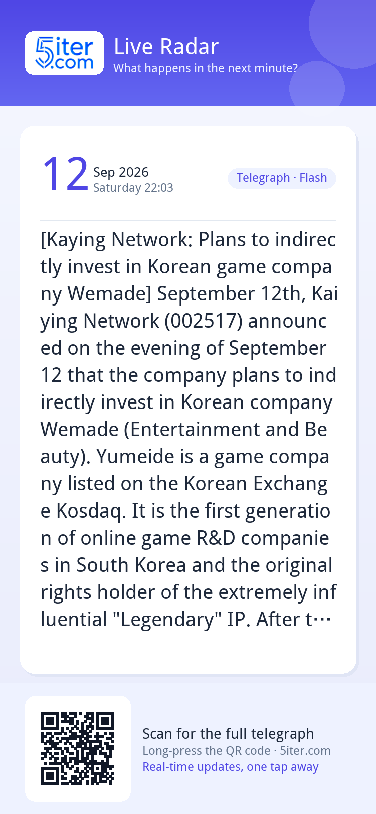 [Kaying Network: Plans to indirectly invest in Korean game c