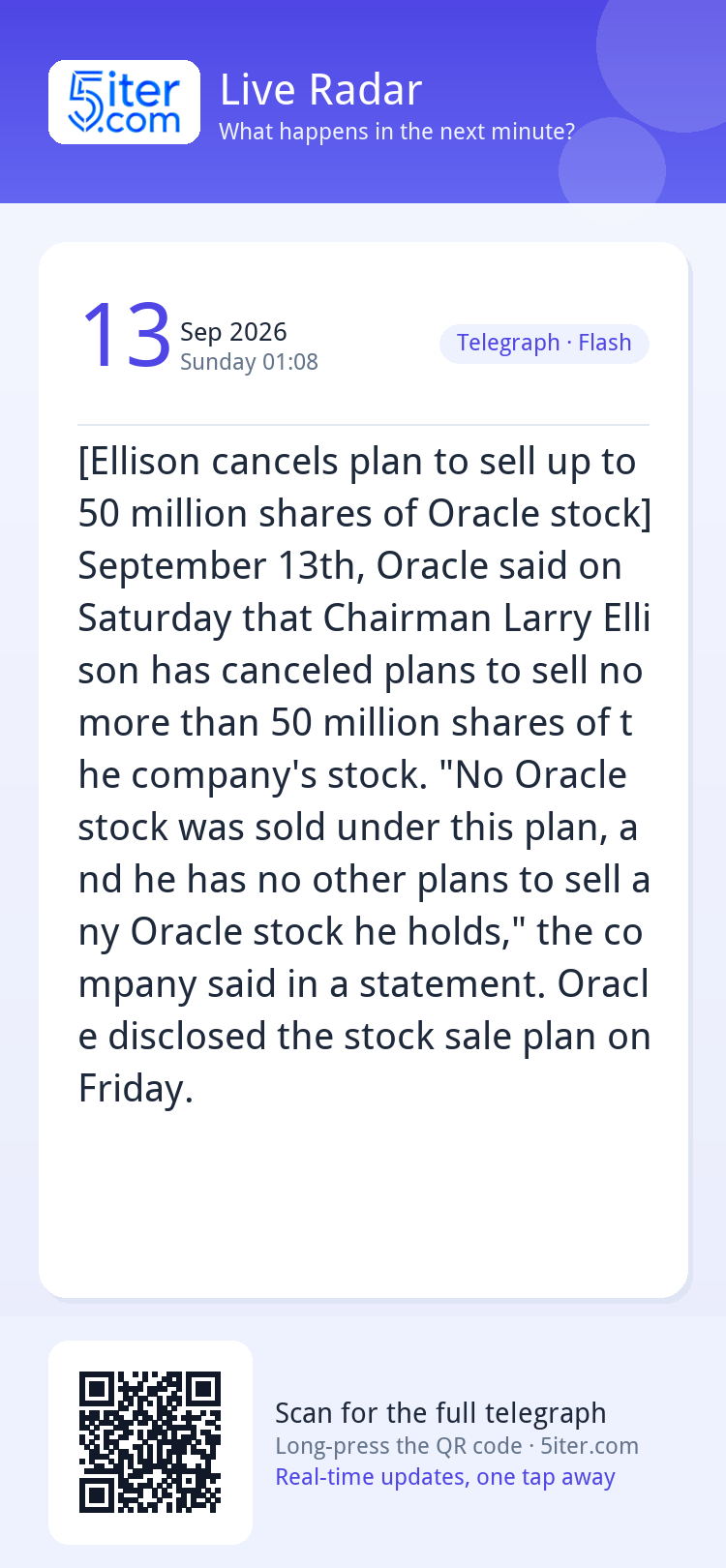 [Ellison cancels plan to sell up to 50 million shares of Ora