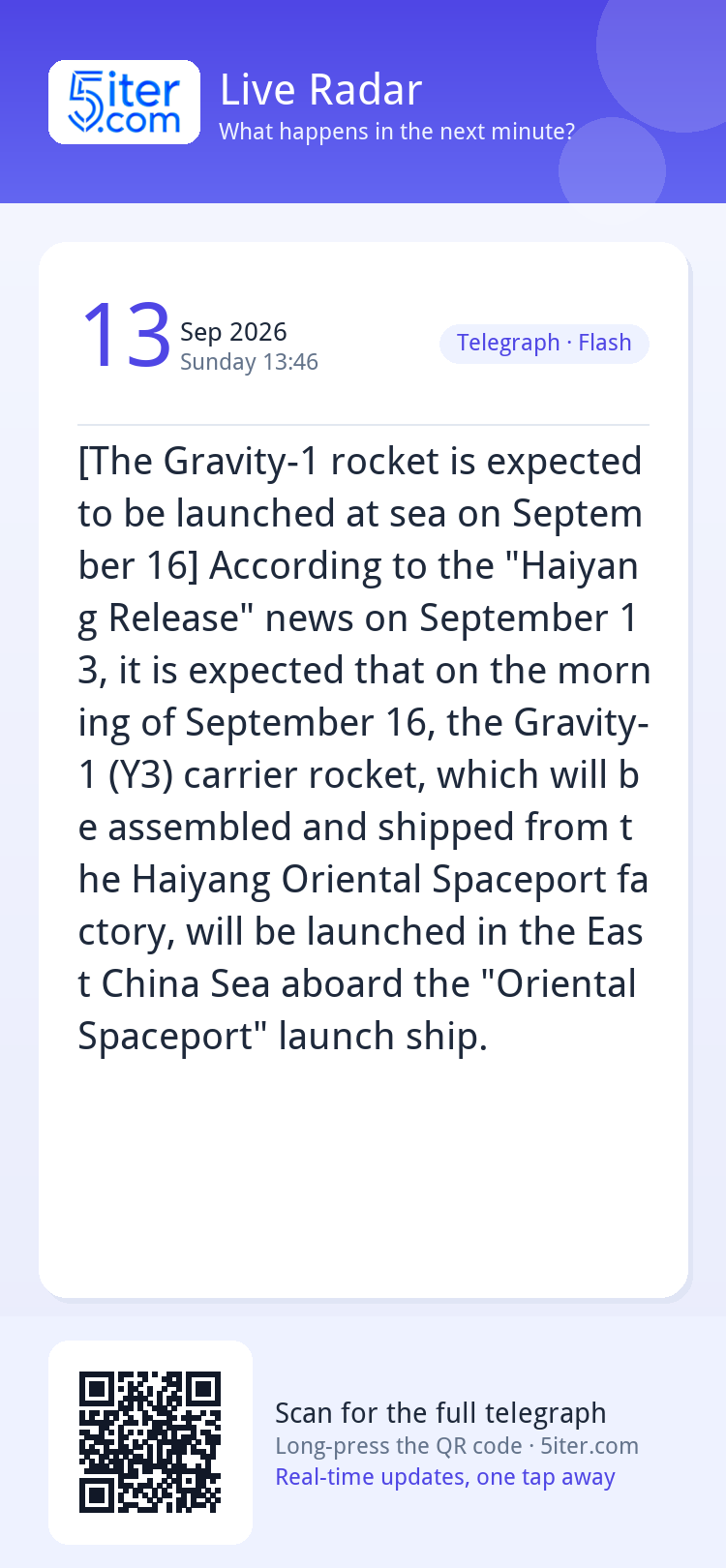 [The Gravity-1 rocket is expected to be launched at sea on S