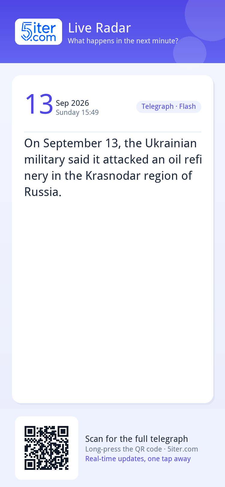 On September 13, the Ukrainian military said it attacked an 