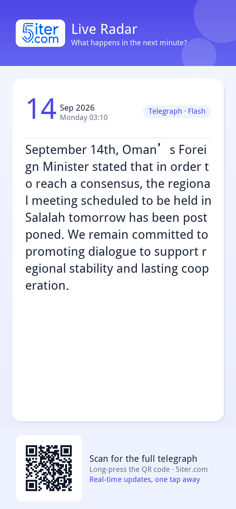 September 14th, Oman’s Foreign Minister stated that in order