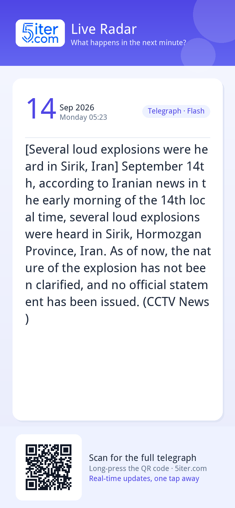 [Several loud explosions were heard in Sirik, Iran] Septembe
