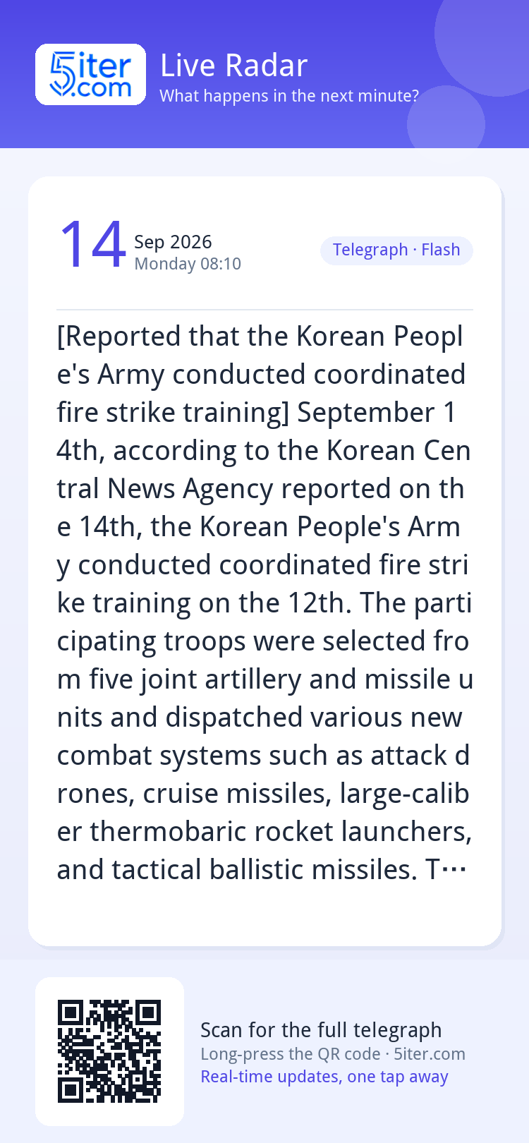 [Reported that the Korean People's Army conducted coordinate