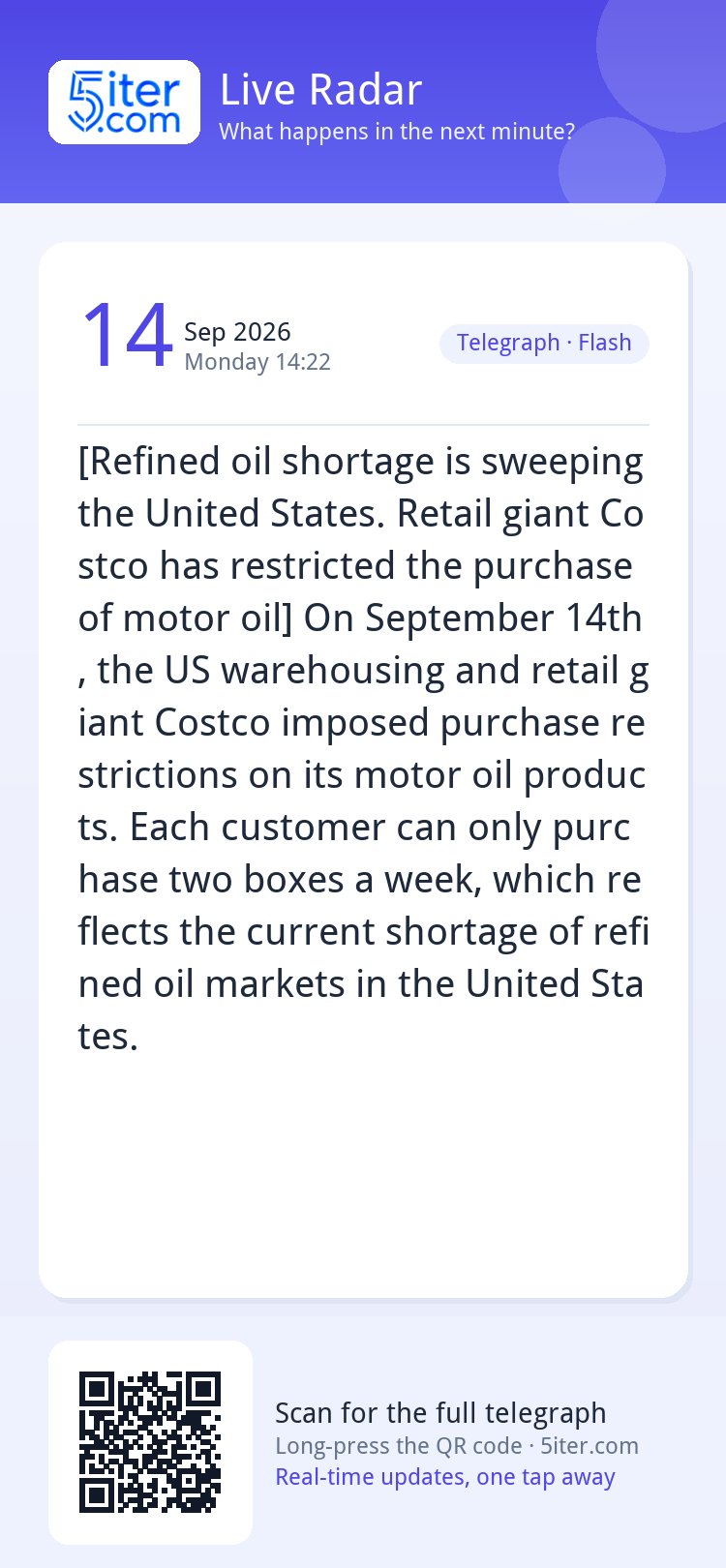 [Refined oil shortage is sweeping the United States. Retail 