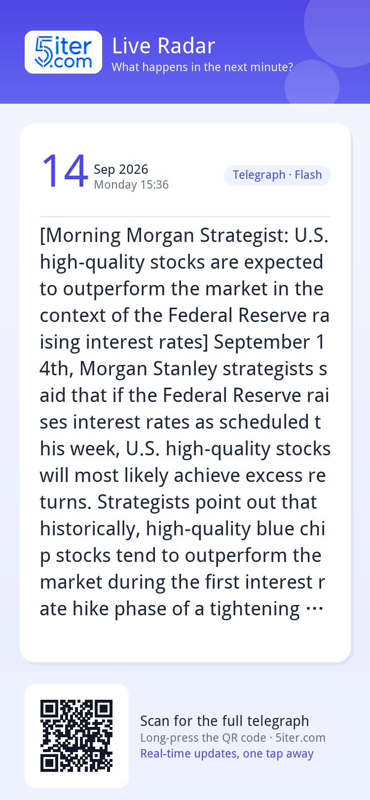 [Morning Morgan Strategist: U.S. high-quality stocks are exp