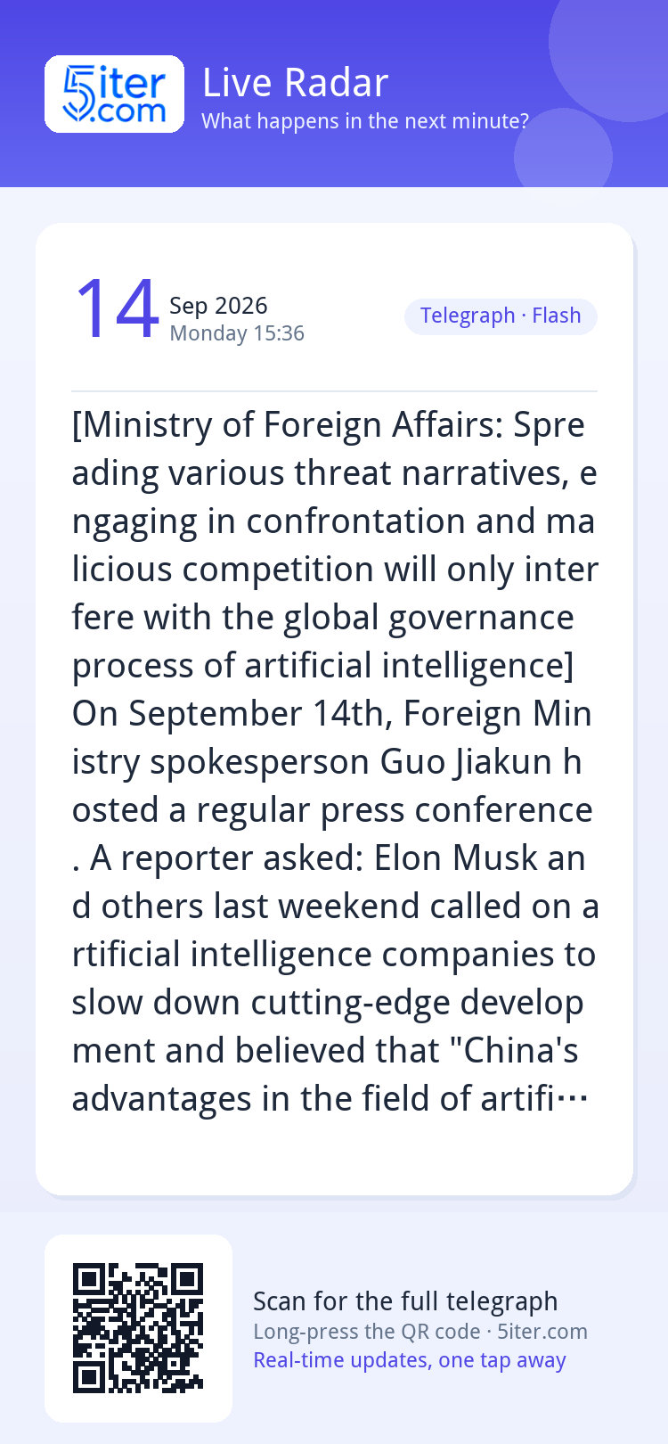 [Ministry of Foreign Affairs: Spreading various threat narra