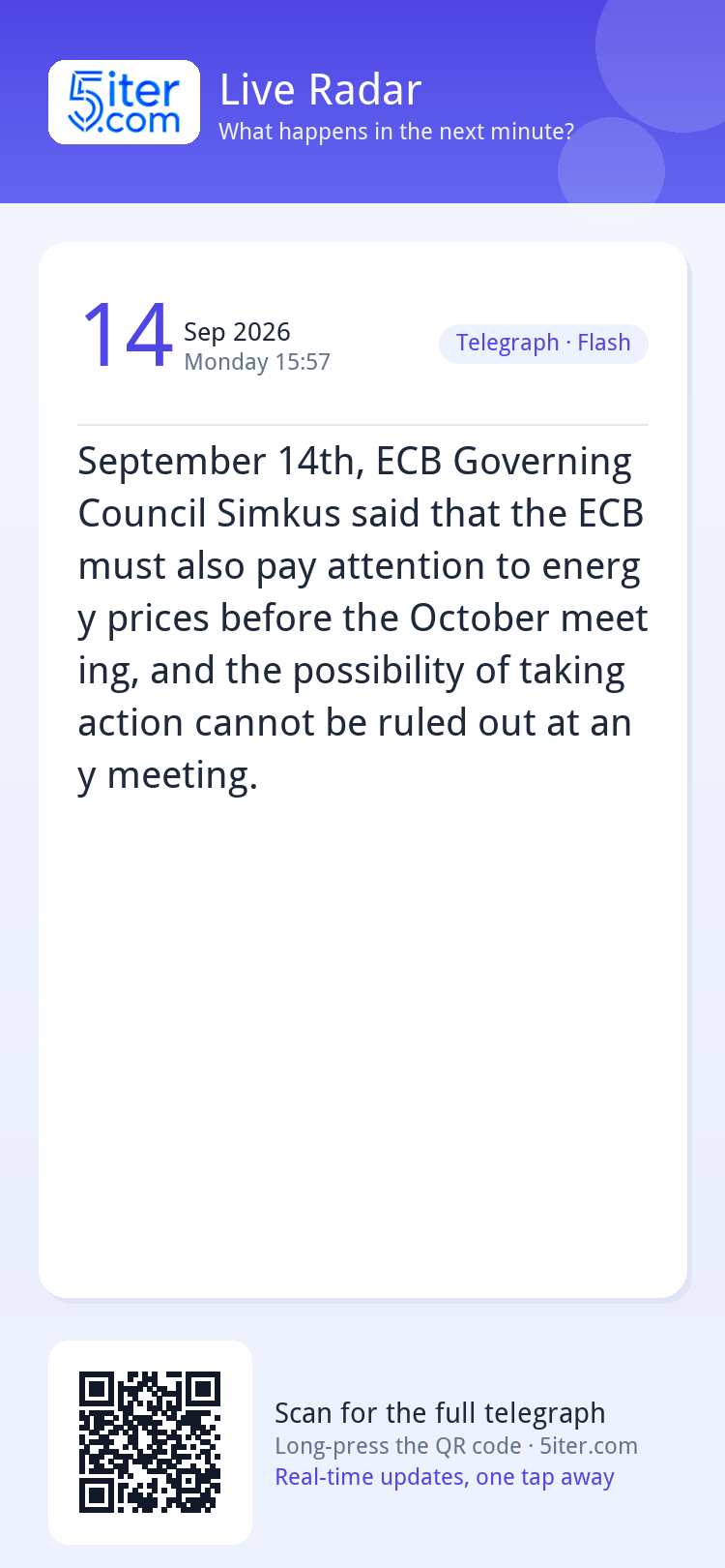 September 14th, ECB Governing Council Simkus said that the E