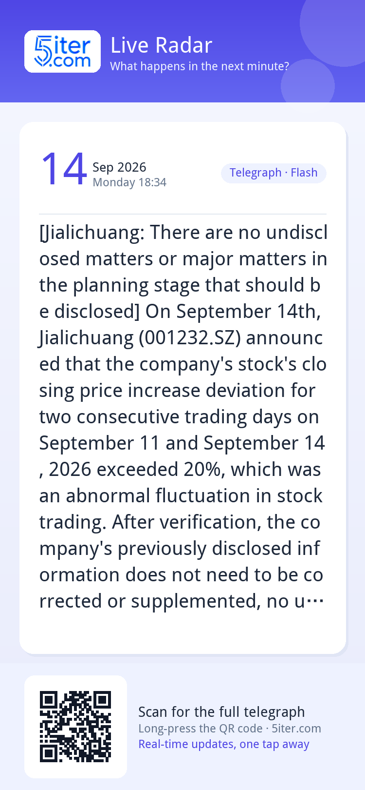 [Jialichuang: There are no undisclosed matters or major matt