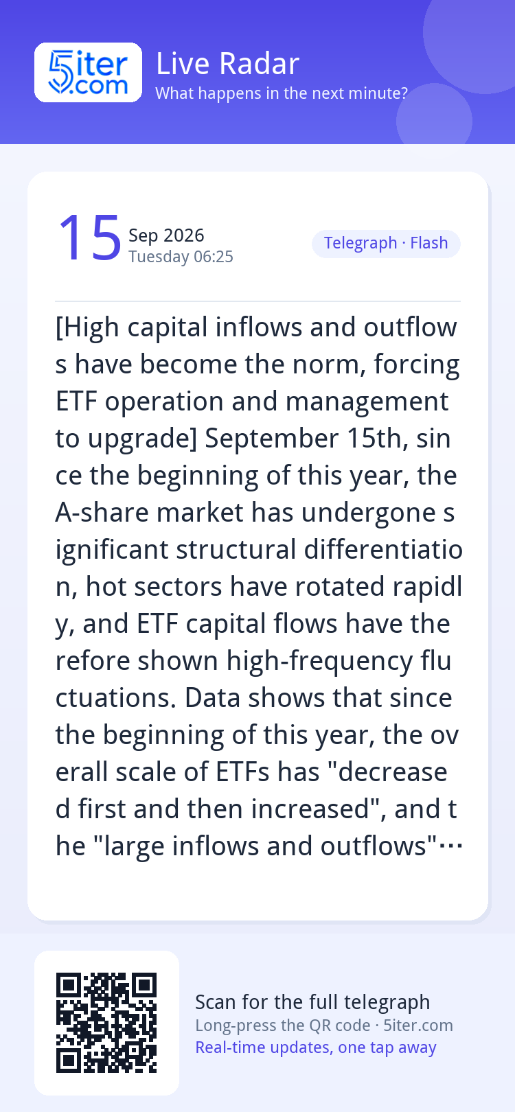 [High capital inflows and outflows have become the norm, for