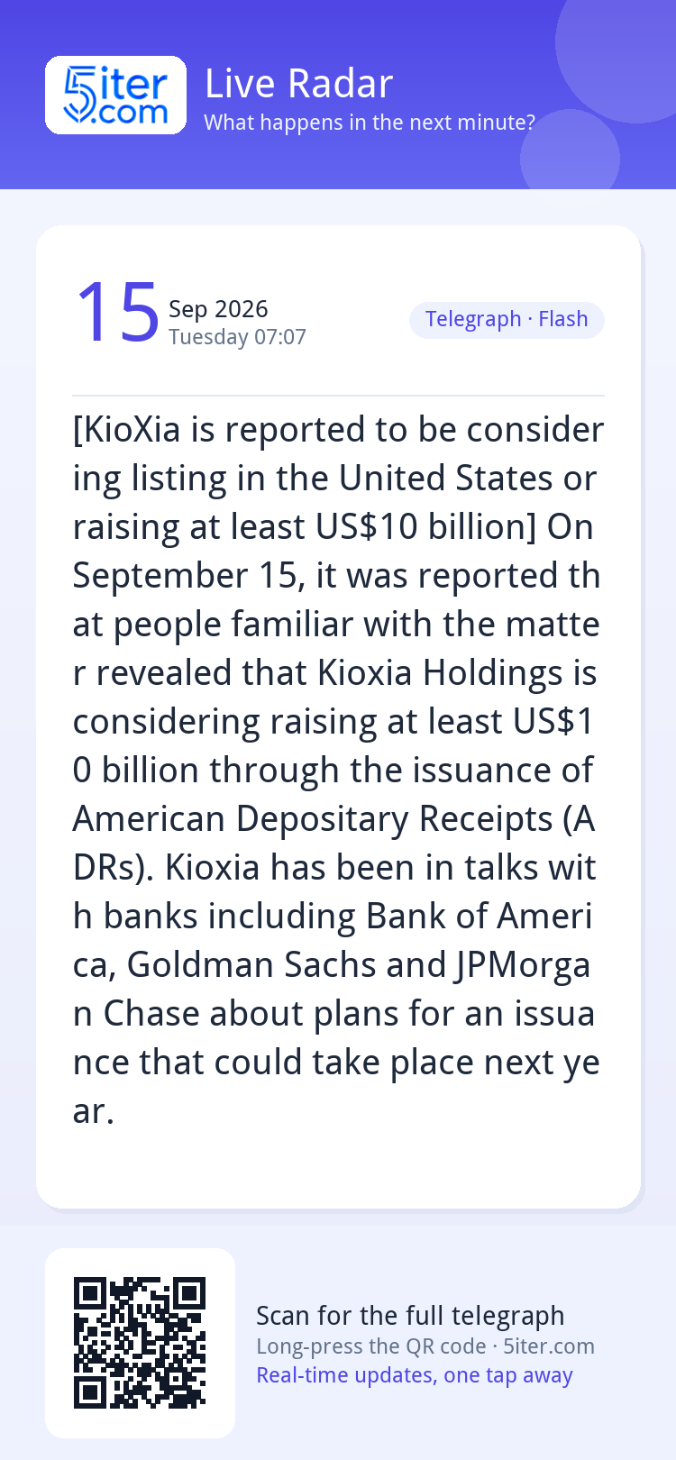 [KioXia is reported to be considering listing in the United 