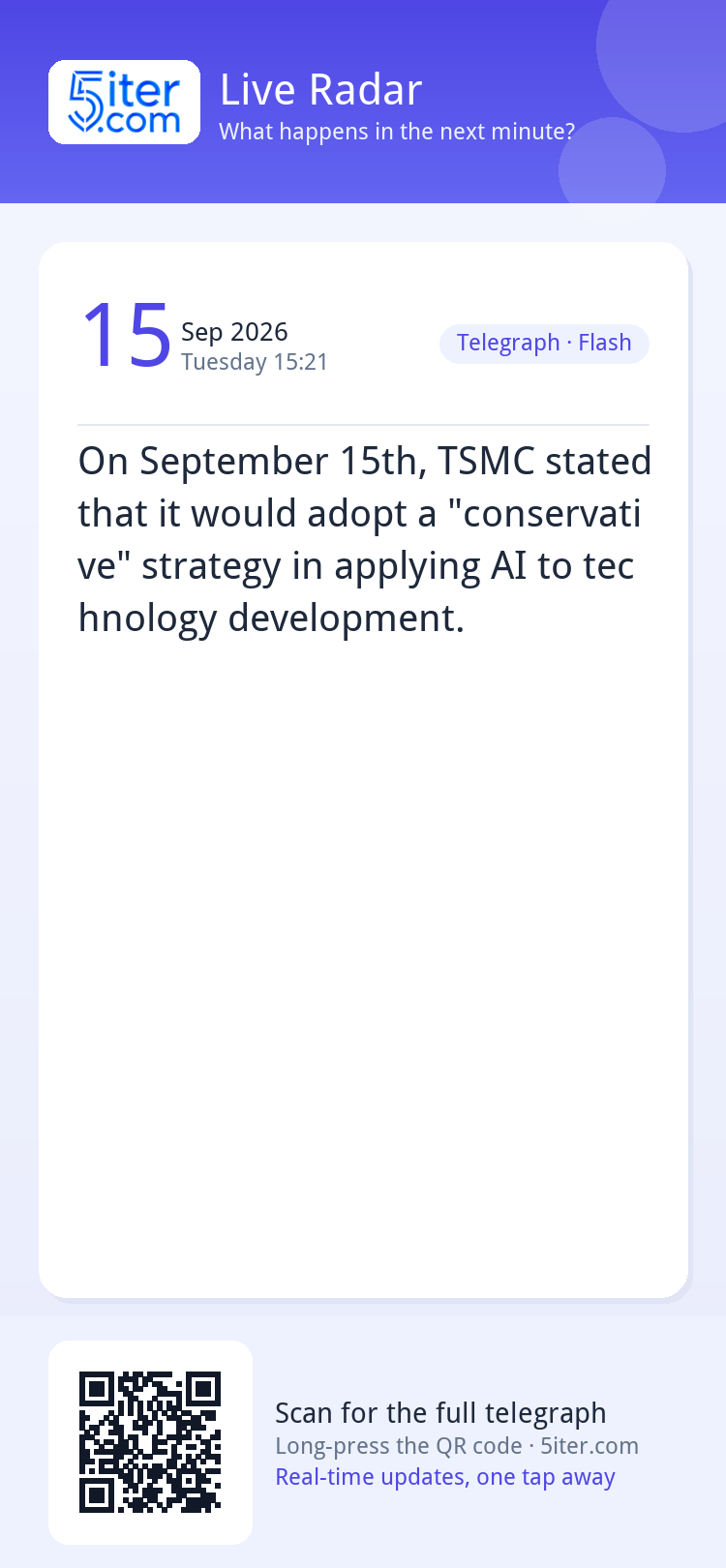 On September 15th, TSMC stated that it would adopt a "conser