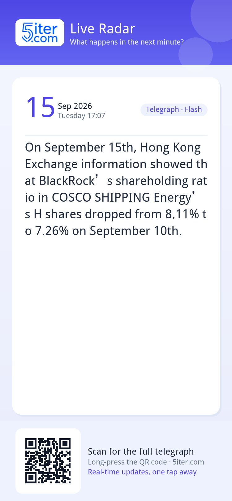 On September 15th, Hong Kong Exchange information showed tha