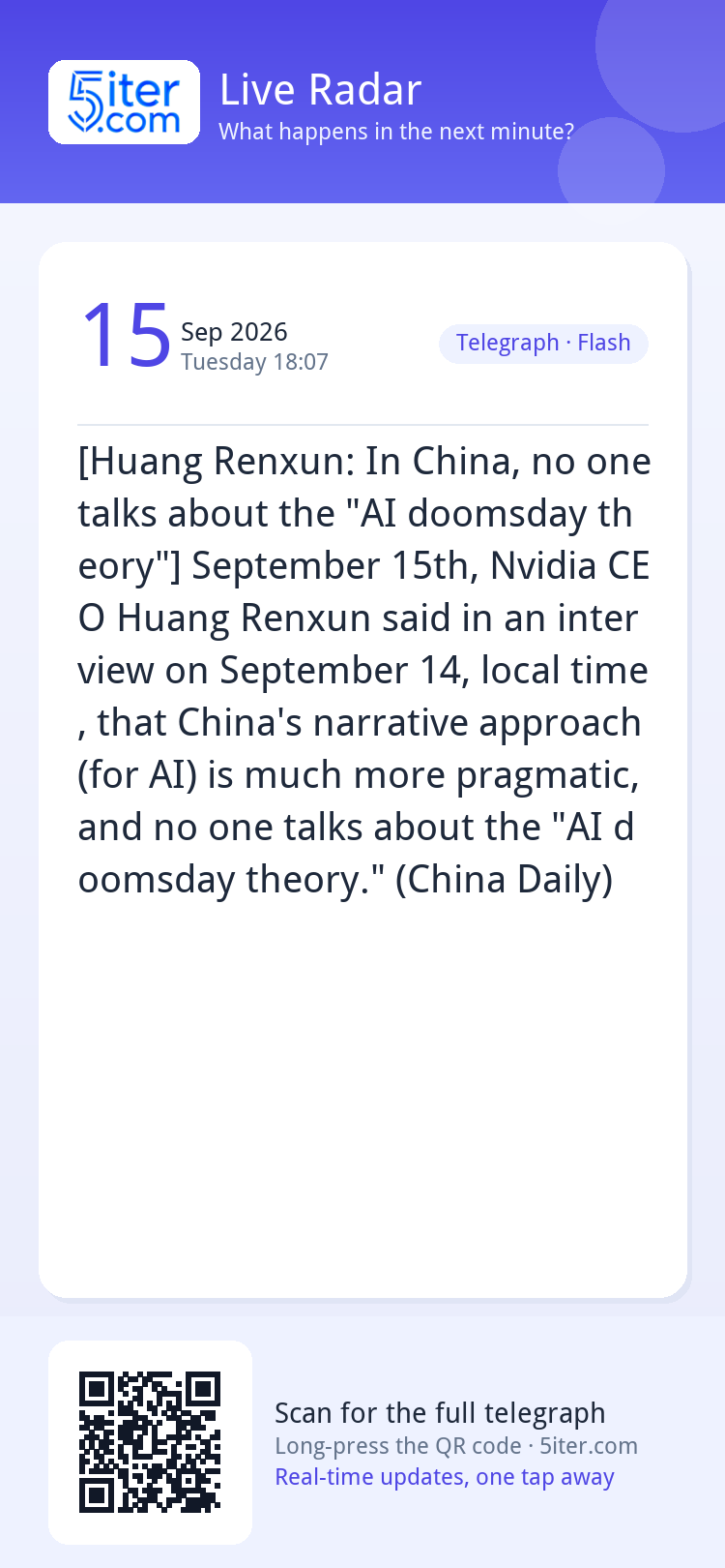 [Huang Renxun: In China, no one talks about the "AI doomsday