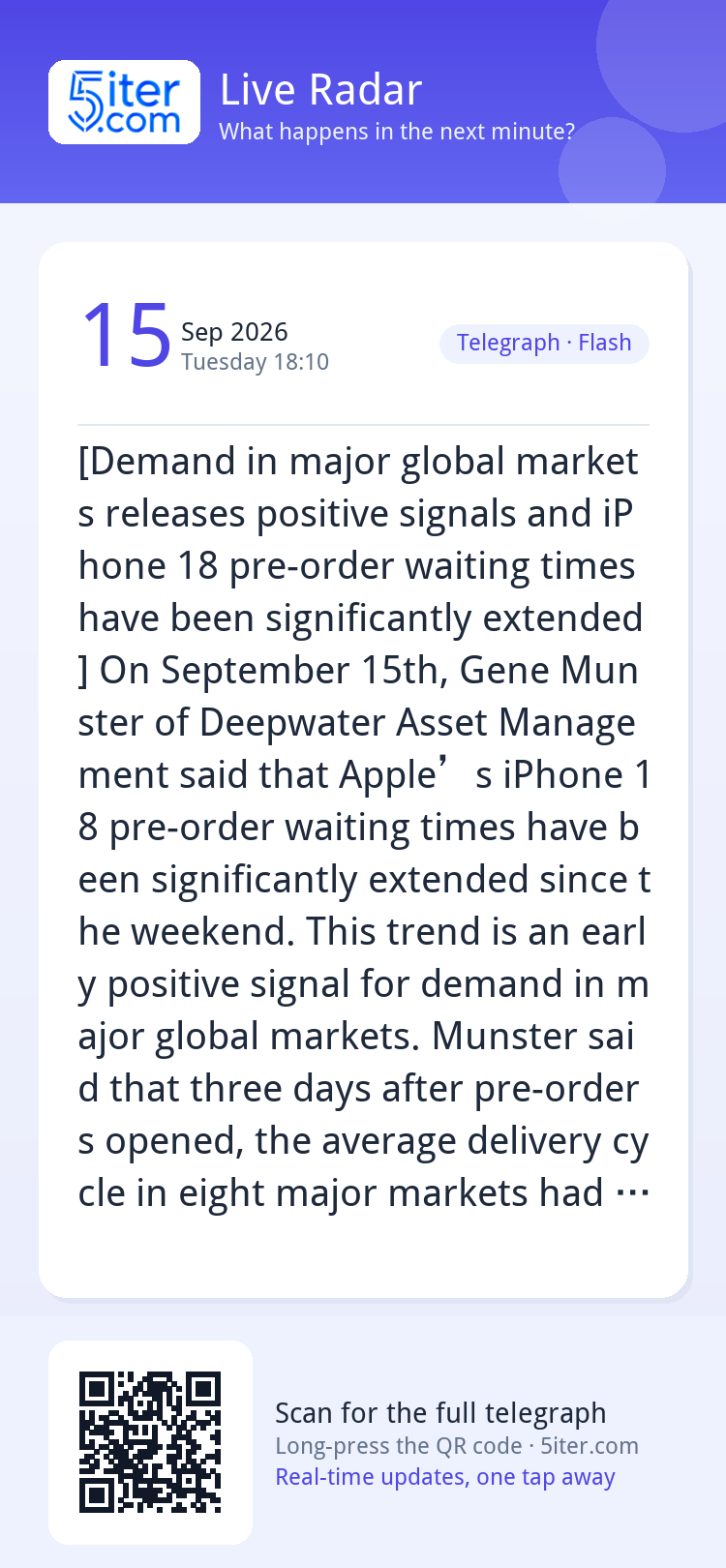 [Demand in major global markets releases positive signals an