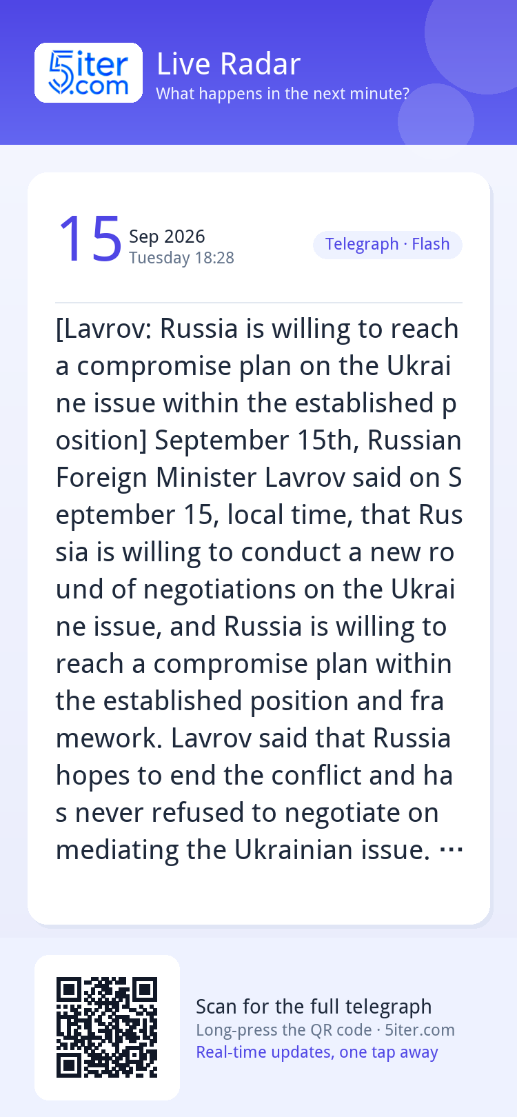 [Lavrov: Russia is willing to reach a compromise plan on the