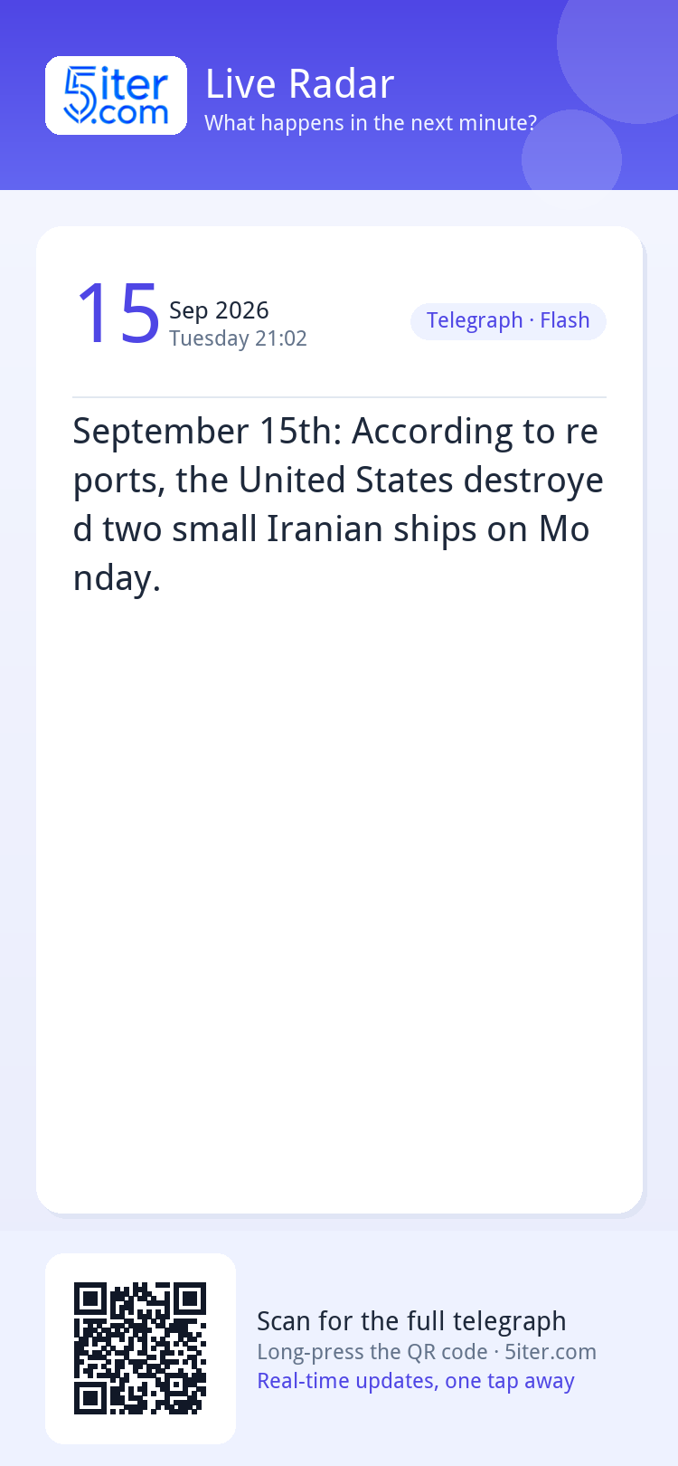 September 15th: According to reports, the United States dest