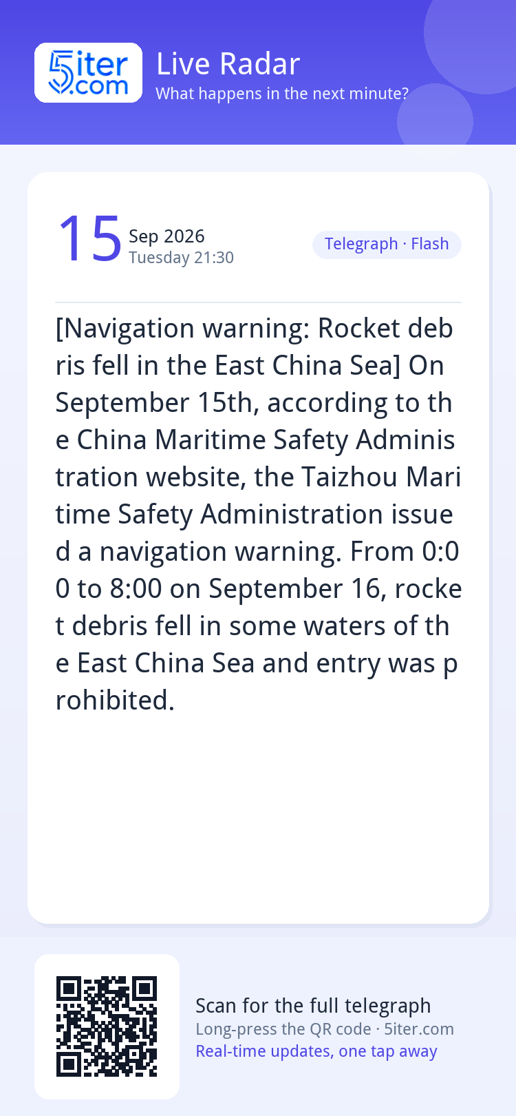 [Navigation warning: Rocket debris fell in the East China Se