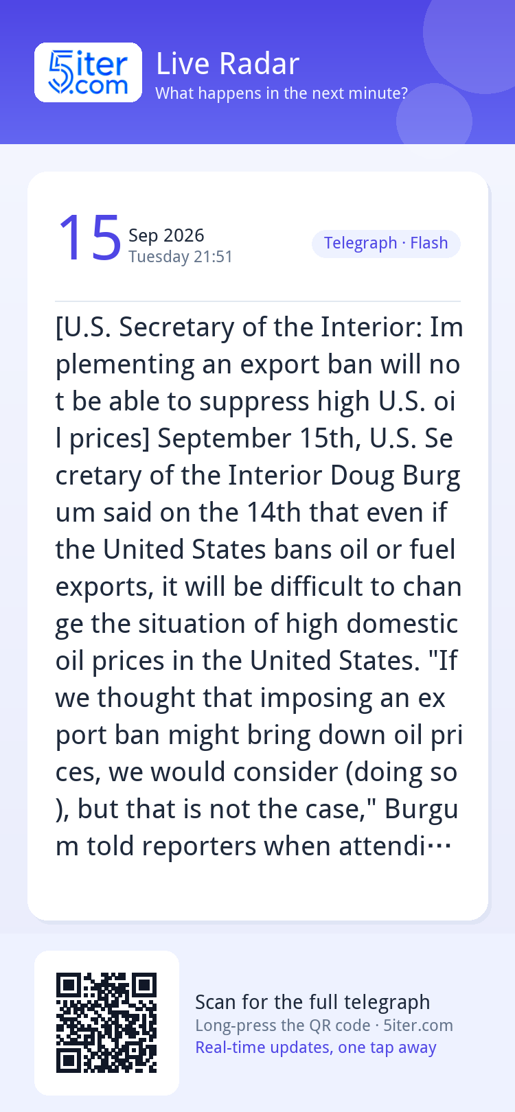 [U.S. Secretary of the Interior: Implementing an export ban 