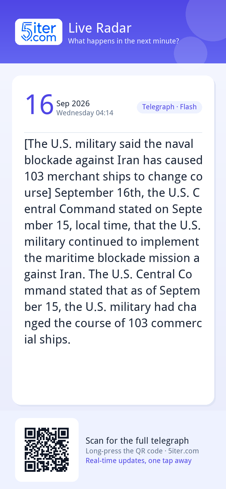 [The U.S. military said the naval blockade against Iran has 