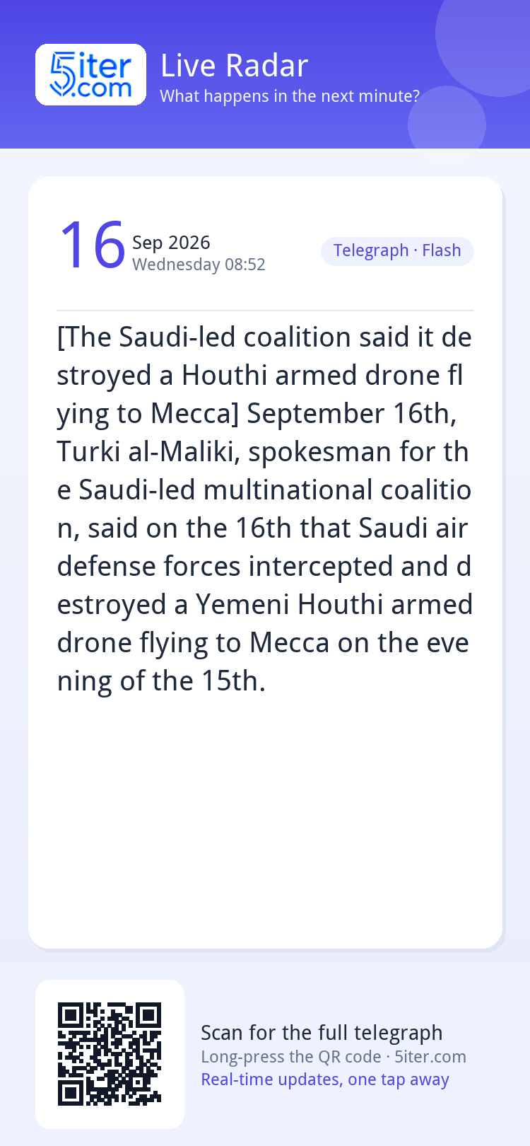 [The Saudi-led coalition said it destroyed a Houthi armed dr