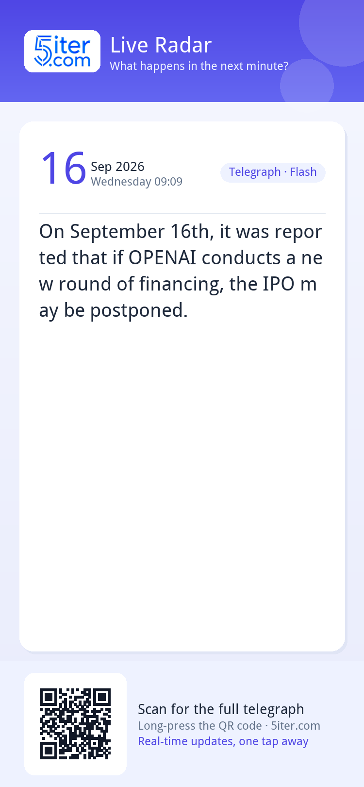 On September 16th, it was reported that if OPENAI conducts a