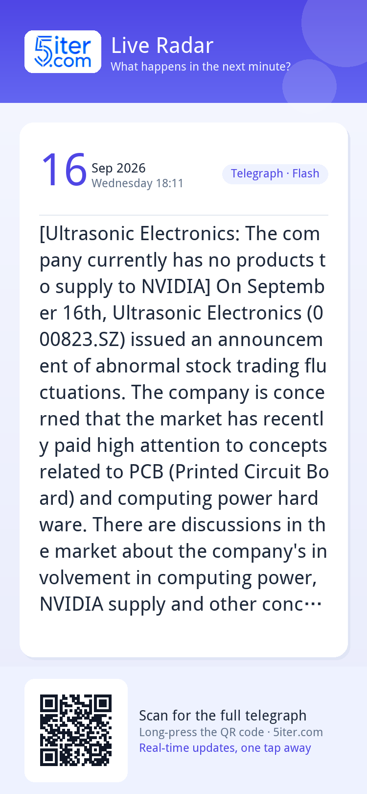 [Ultrasonic Electronics: The company currently has no produc