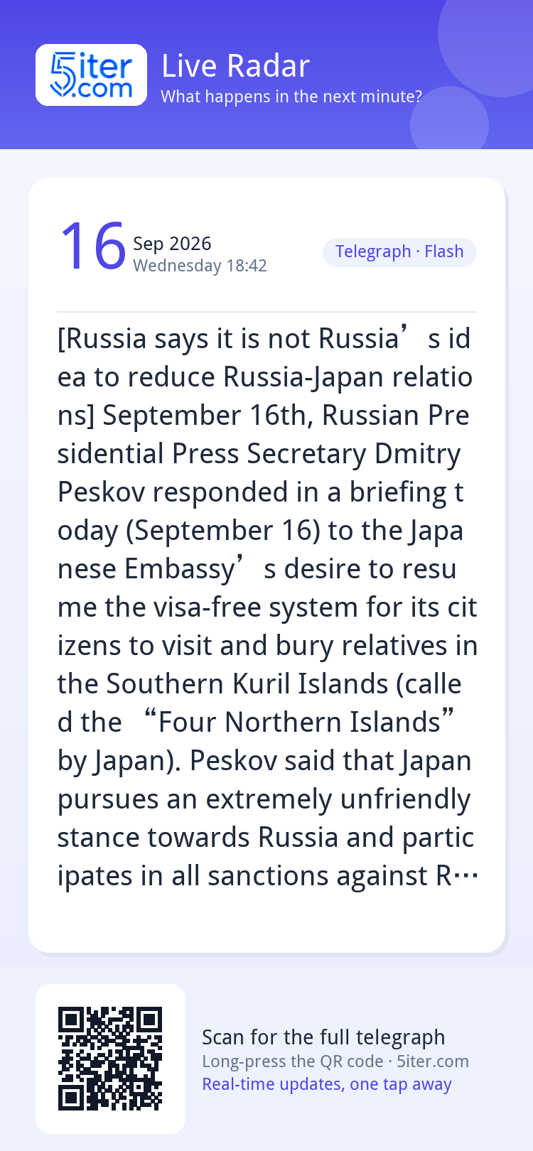 [Russia says it is not Russia’s idea to reduce Russia-Japan 