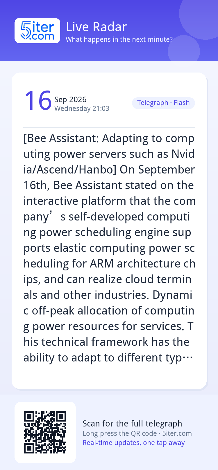 [Bee Assistant: Adapting to computing power servers such as 