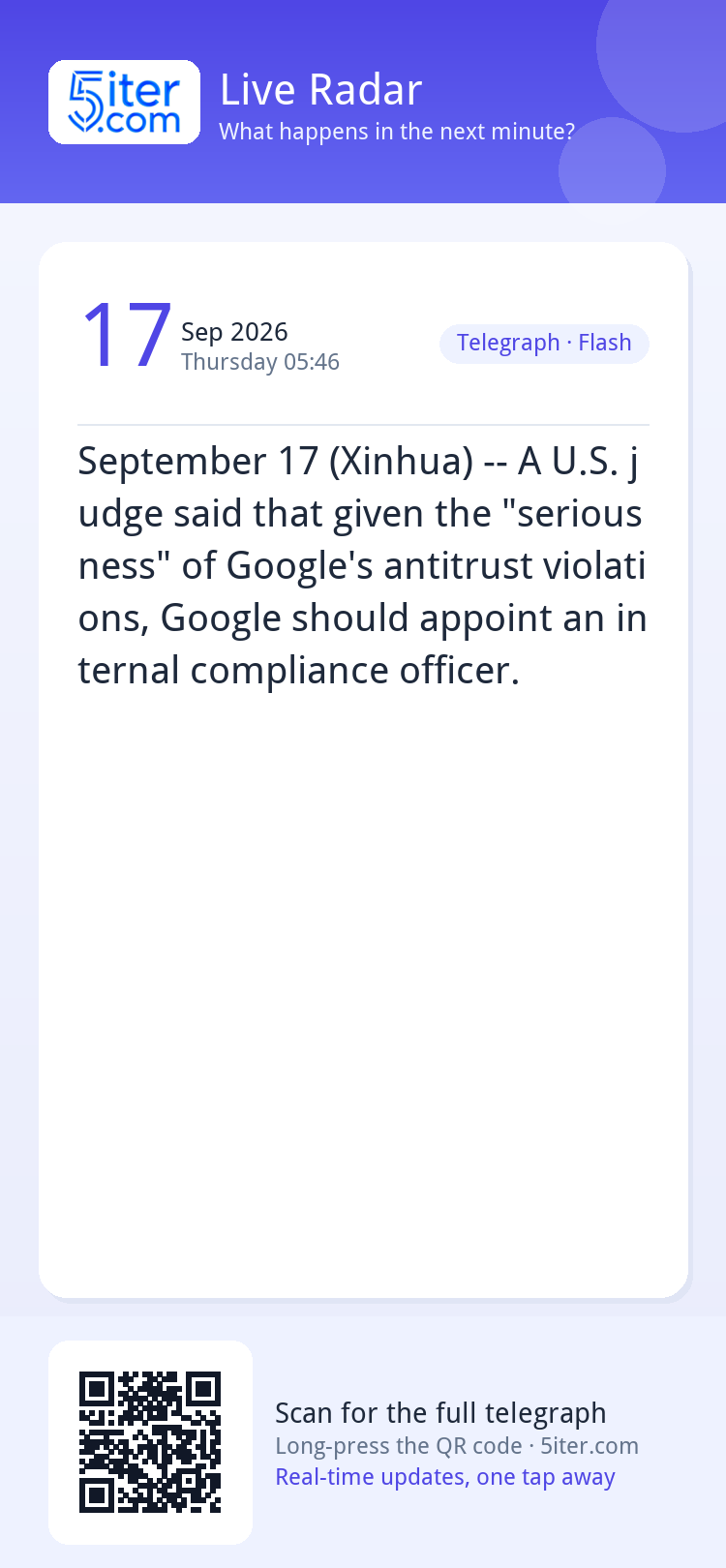 September 17 (Xinhua) -- A U.S. judge said that given the "s