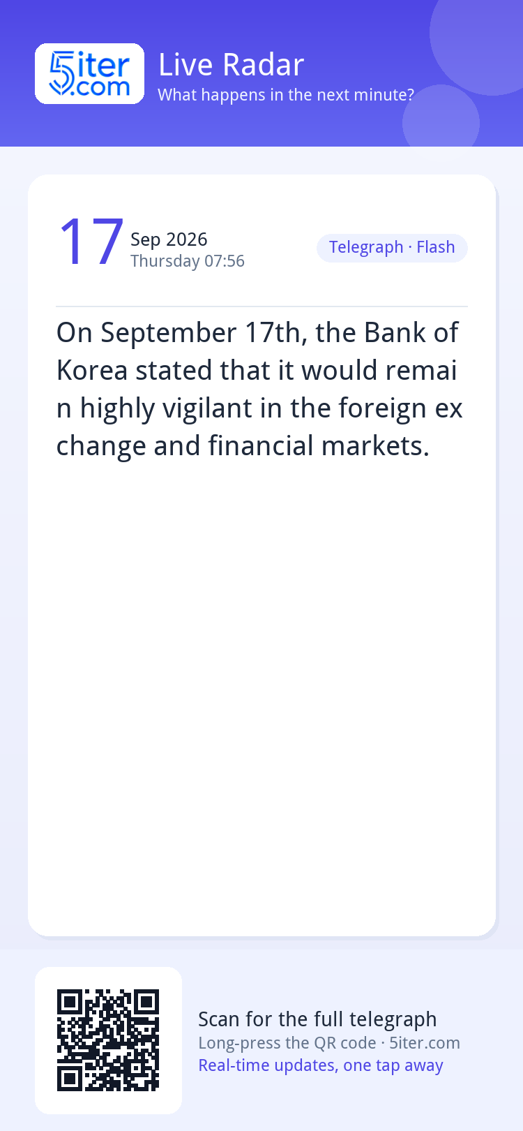 On September 17th, the Bank of Korea stated that it would re