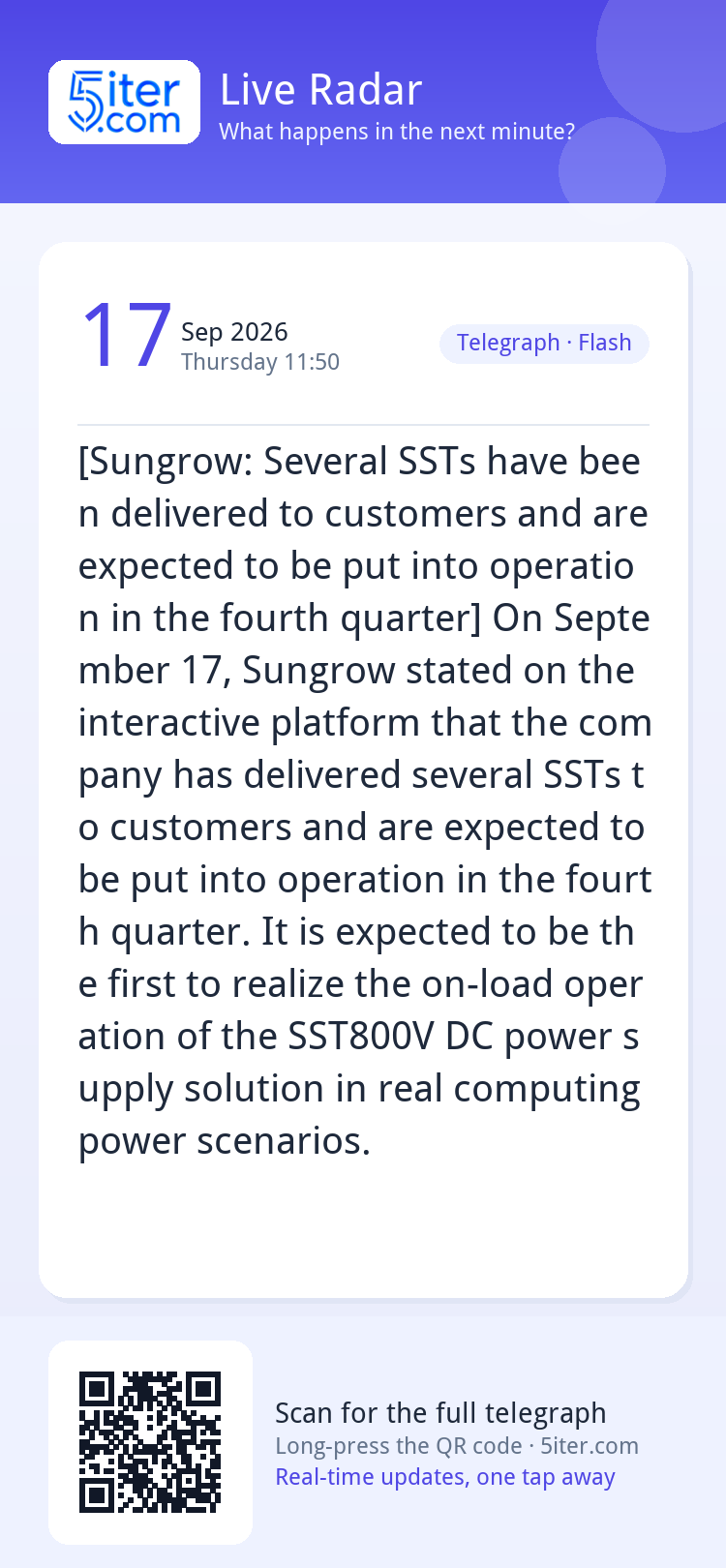 [Sungrow: Several SSTs have been delivered to customers and 