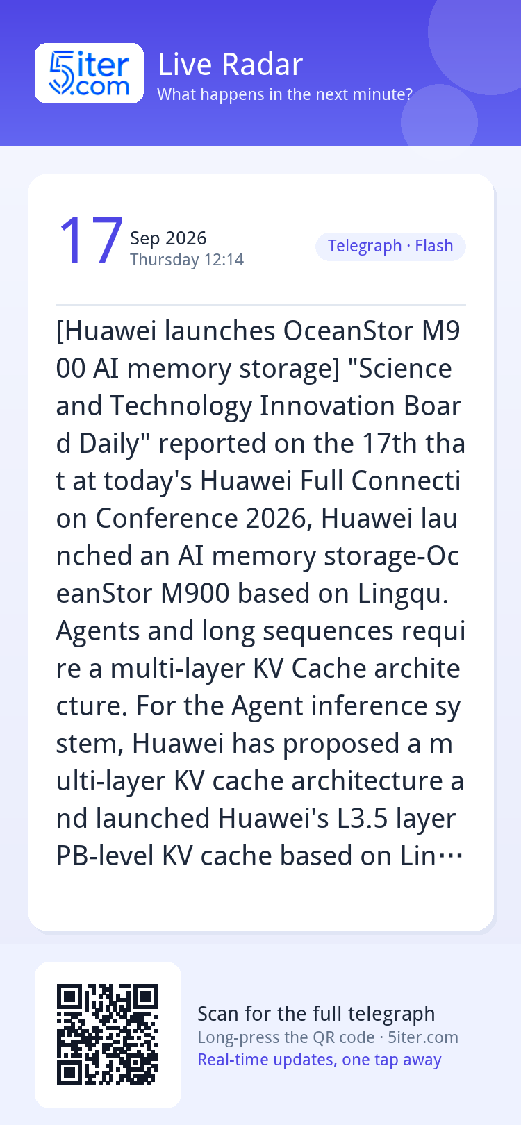 [Huawei launches OceanStor M900 AI memory storage] "Science 