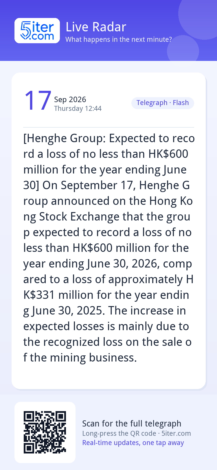[Henghe Group: Expected to record a loss of no less than HK$